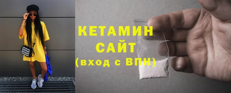 Купить наркоту Верхотурье Гашиш  COCAIN  Мефедрон  Канабис 