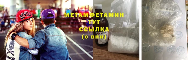 МДПВ Верхний Тагил